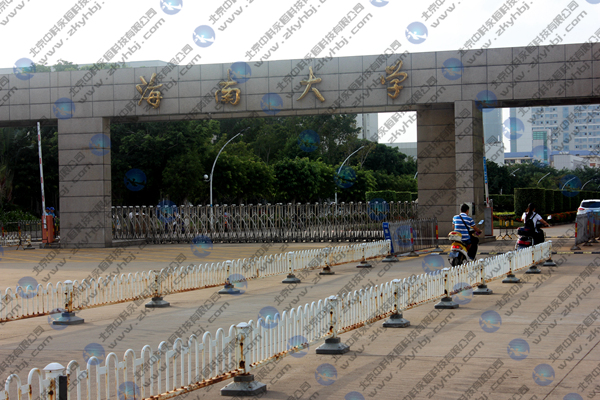 <b>仓储（海南大学钢琴房</b>